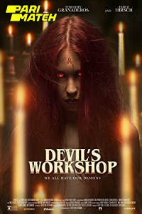 Devils Workshop