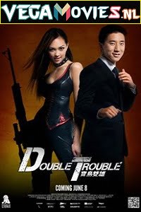 Double Trouble 2012