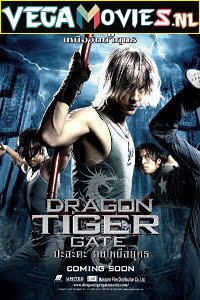Dragon Tiger Gate 2006