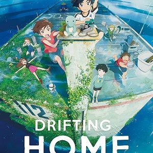 Drifting Home 2022