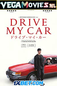 Drive My Car