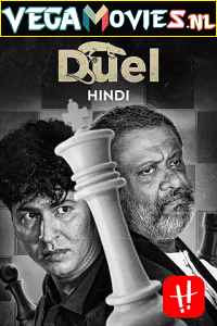 Duel Tiktiki 2022 Season 1