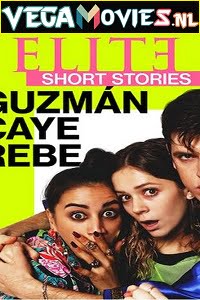 Elite Short Stories Guzman Caye Rebe