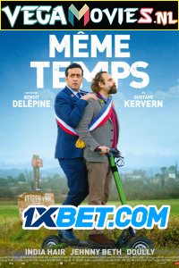 En meme temps