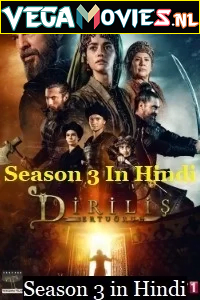 Ertugruls03 hindi dubbed HD
