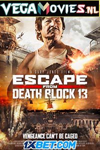 Escape from Death Block 13 1
