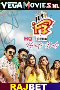 F3 Fun and Frustration 2022 postersss