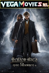 Fantastic BeastsThe Crimes of Grindelwald 2018 poster in Hindid