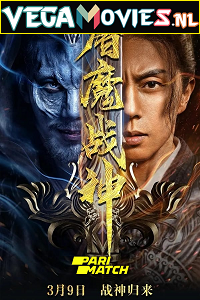 Fighting Darksider