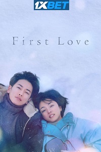 First Love