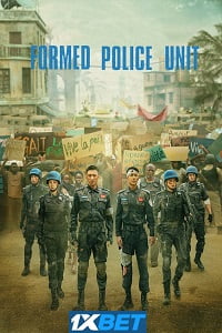 Formed Police Unit