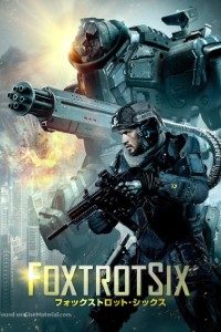 Foxtrot Six