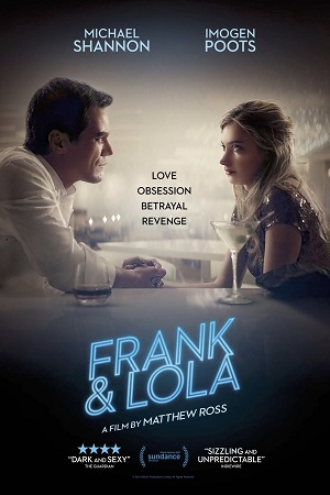 Frank Lola 2016