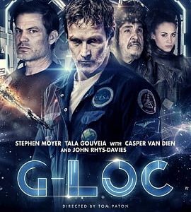 G Loc 2020