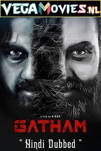 Gatham