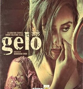 Gelo 2016
