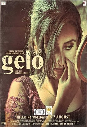 Gelo 2016
