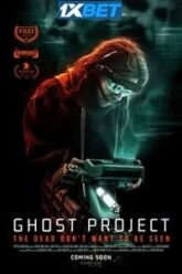 Ghost Project