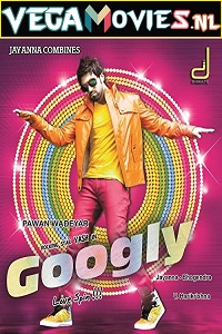 Googly 2013 poster