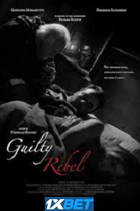 Guilty rebel