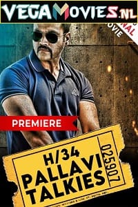 H34 Pallavi Talkies