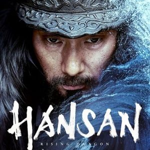 Hansan