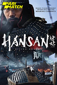 Hansan Rising Dragon