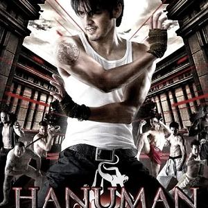 Hanuman The White Monkey Warrior 2008 Hindi