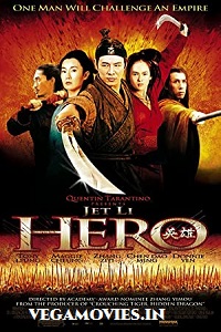 Hero 2002