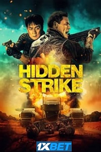 Hidden Strike 1