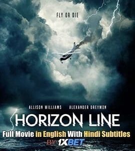 Horizon Line 2020 Sub POSTER