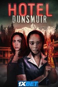 Hotel Dunsmuir