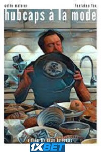 Hubcaps a la Mode