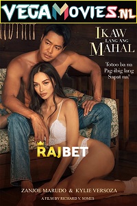 Ikaw Lang Ang Mahal