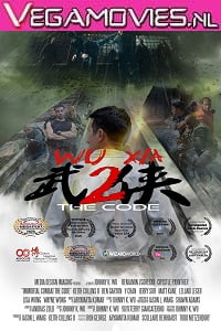 Immortal Combat The Code 2019