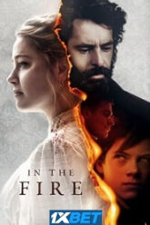 In the Fire