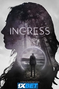 Ingress