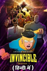 Invincible S1 2021 Hindi Dubbed 2