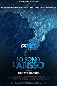 Io sono labisso