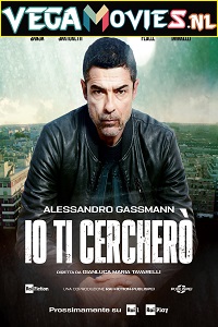 Io ti cerchero
