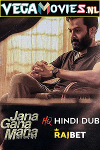 Jana Gana Mana Hindi HQ Dubbed Poster