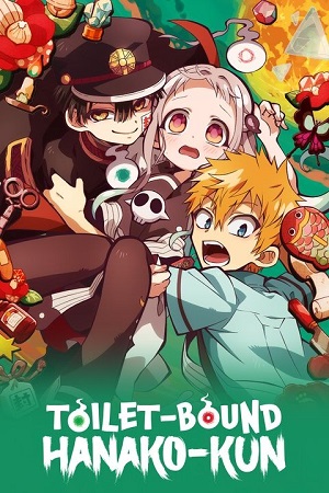Jibaku Shounen Hanako kun