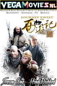 Journey To The West 2010 Hindi Dubbed Chinese TV Series