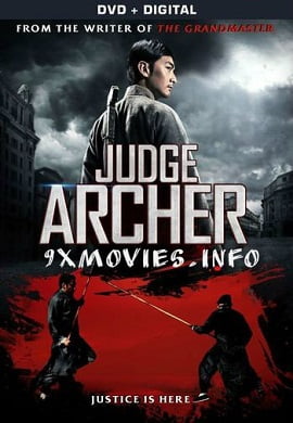 Judge Archer 2012