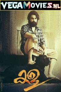 KALA 2021 Hindi Dubbed