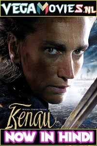 Kenau 2014