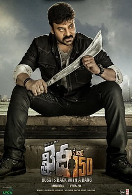 Khaidi No 150