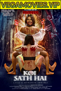 Koi Sath Hai 2021