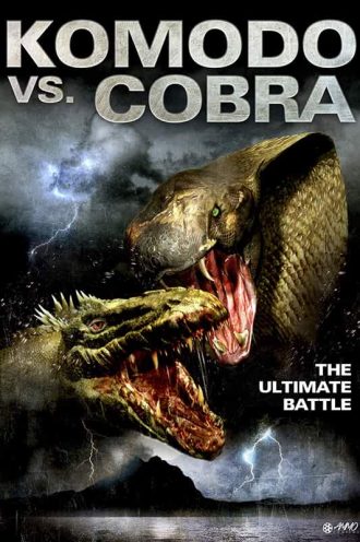 Komodo vs. Cobra 2005