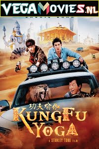 Kung Fu Yoga 2017